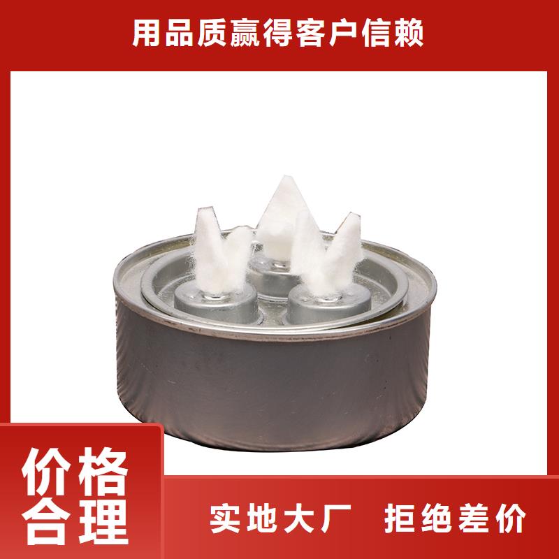 铜锅打边炉矿物油燃料源头生产厂家价格低