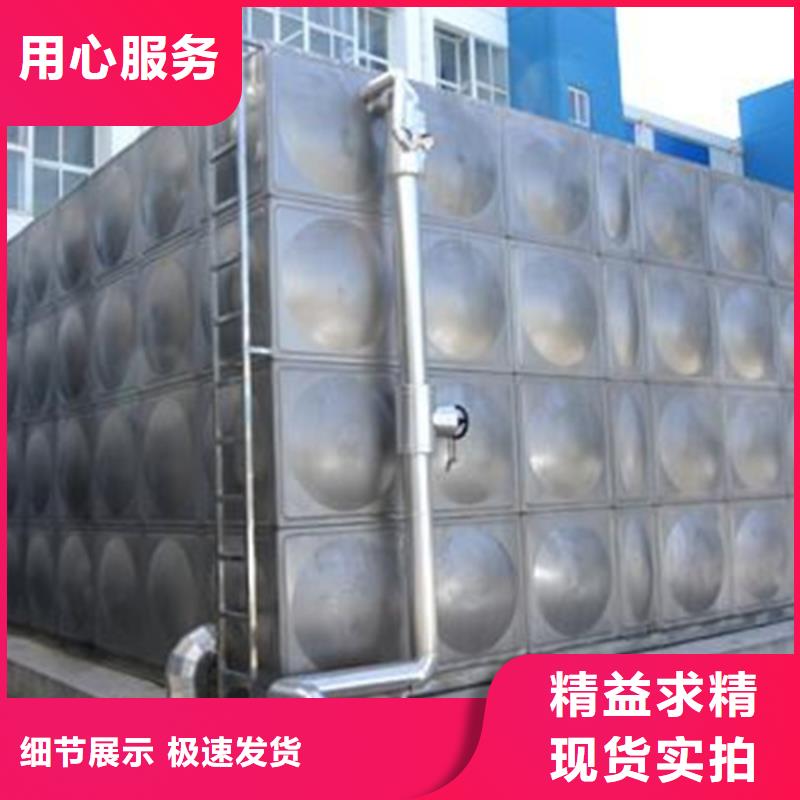 不锈钢保温水箱询问报价生产安装