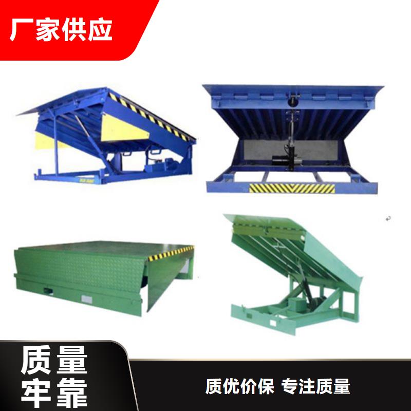 货物机厂家排名质检严格放心品质