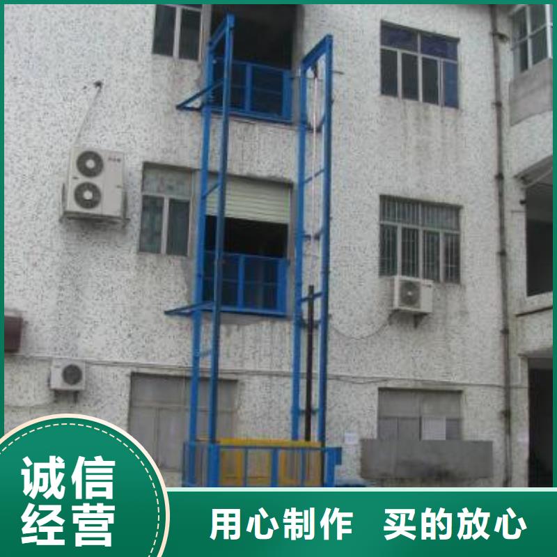 别墅电梯厂家排名质量三包