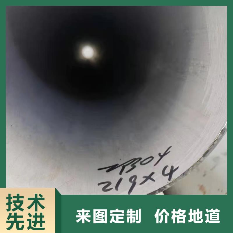 316不锈钢工业焊管品类多每个细节都严格把关