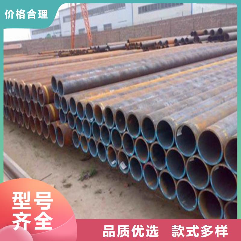 42crmo合金钢管加工厂优势