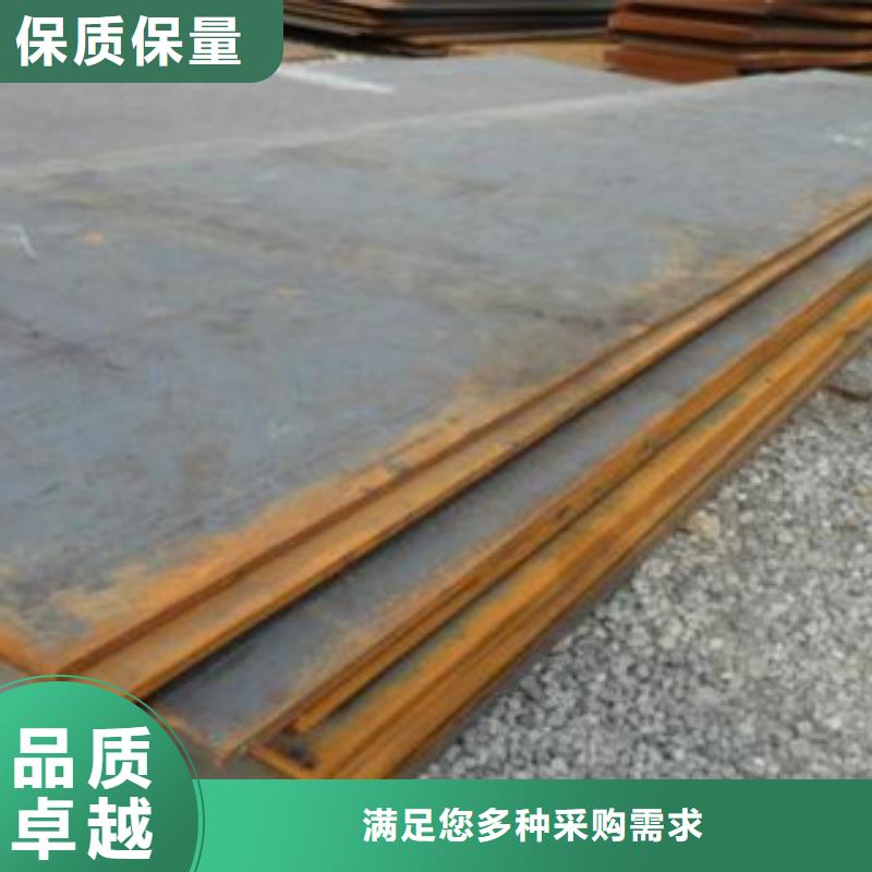 20G钢板钢板标准件切割应用领域