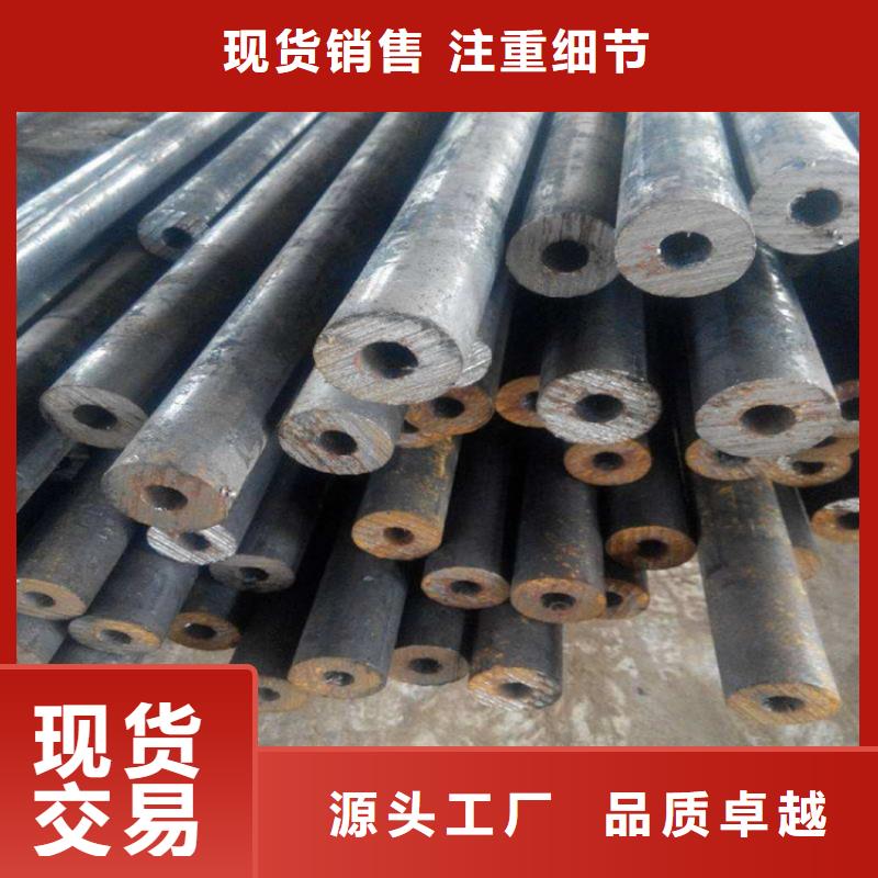 管道专用大口径无缝钢管精选厂商多种款式可随心选择