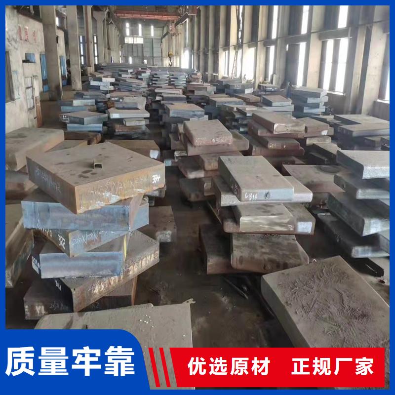 卖304L不锈钢板的销售厂家厂家品控严格