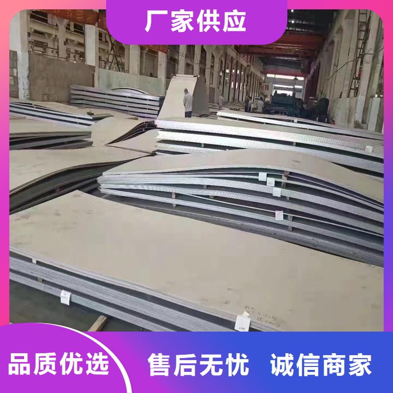 304L不锈钢板_欢迎您库存充足