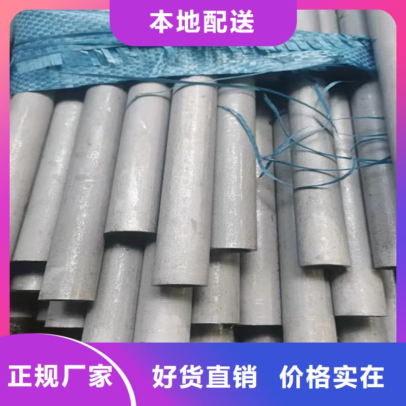 优质薄壁不锈钢管的生产厂家多家仓库发货