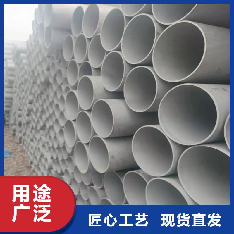 当地310S不锈钢管生产厂商实体厂家大量现货