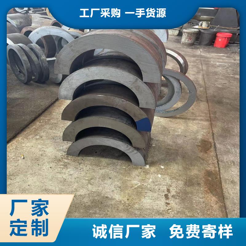 采购无缝钢管必看-质量有保障货源充足