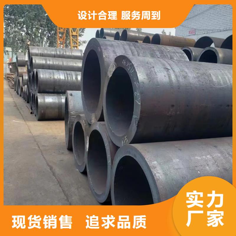 定制无缝钢管_优质厂家原料层层筛选