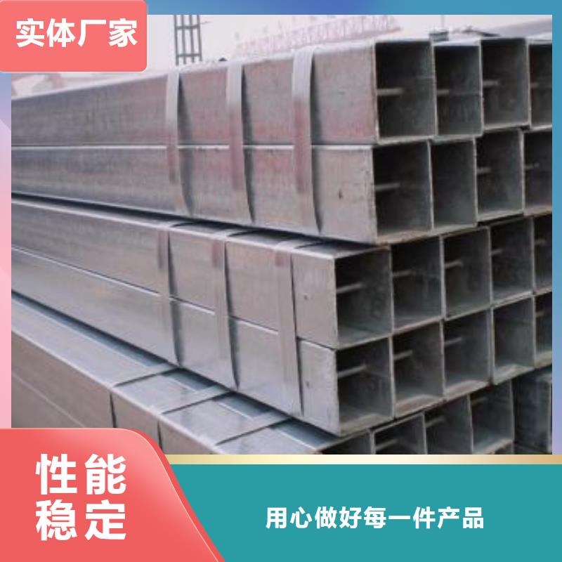 镀锌钢管真货源【当地】生产商