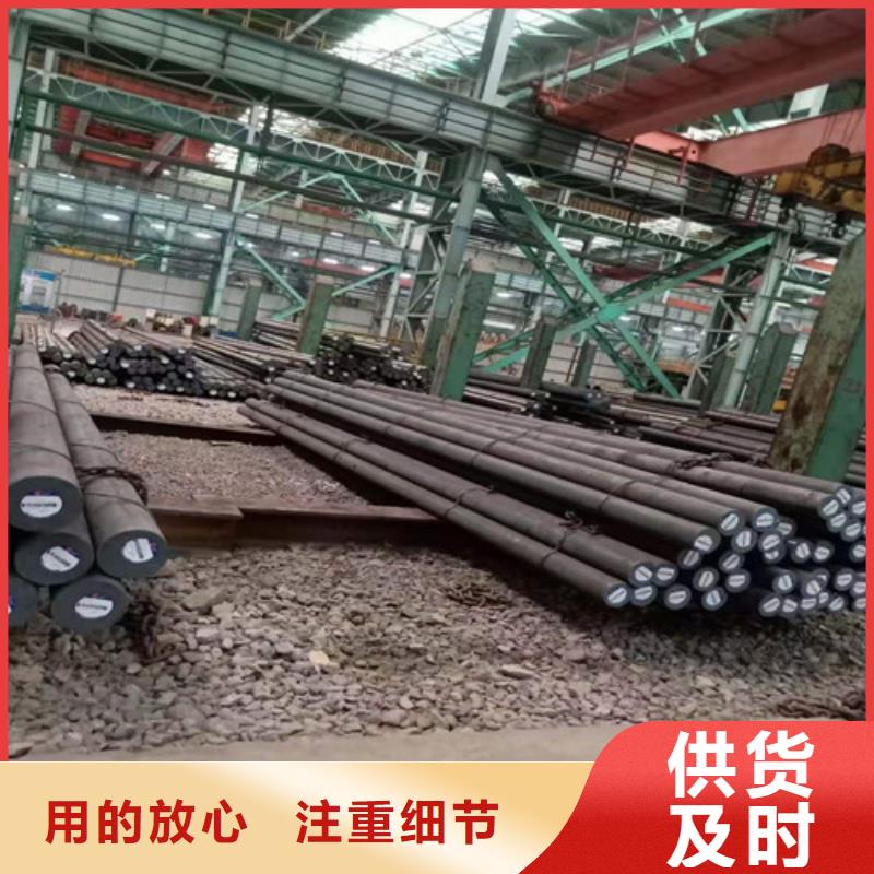 买圆钢大口径圆钢可切割下料请到圆钢大口径圆钢可切割下料厂家拒绝伪劣产品