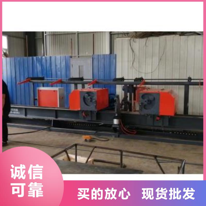 立式数控钢筋弯曲中心工厂直销自主研发