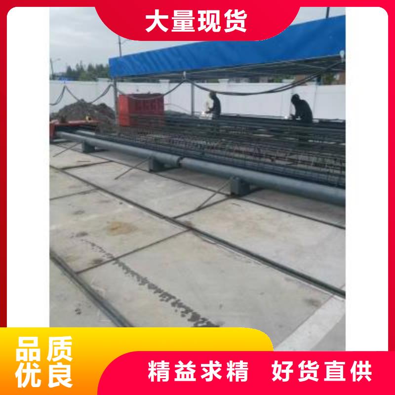 钢筋笼地滚机实力雄厚-河南建贸机械保障