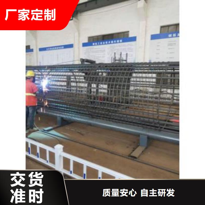 钢筋笼盘丝机上门服务生产经验丰富