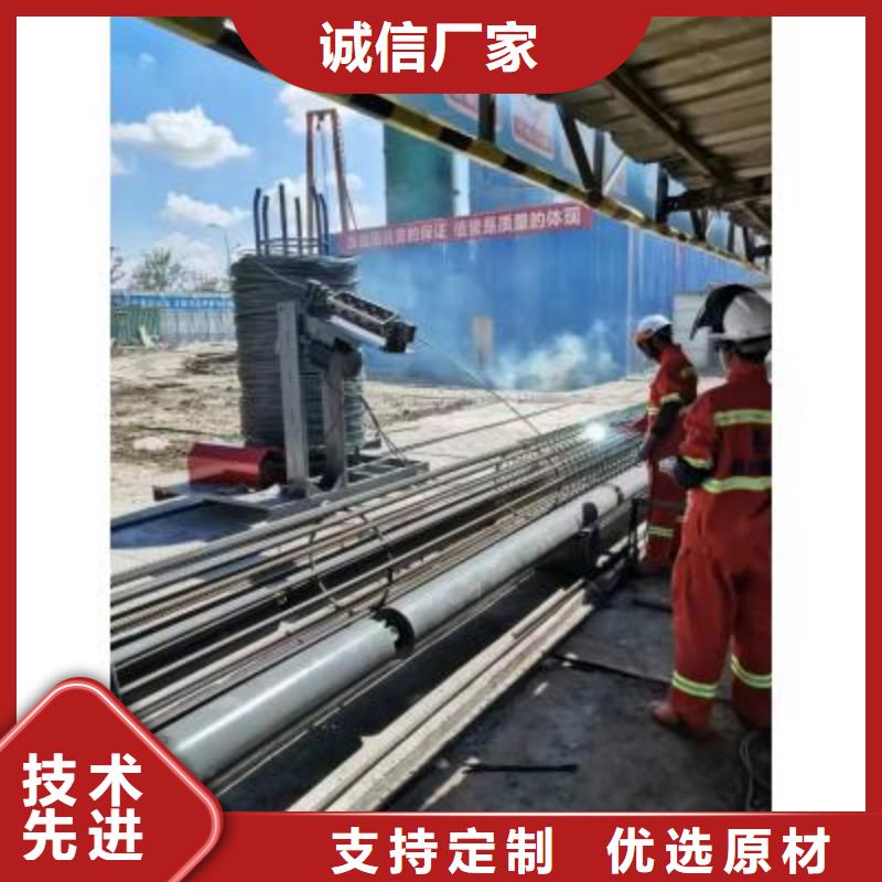 钢筋笼成型机品质优-建贸机械一周内发货