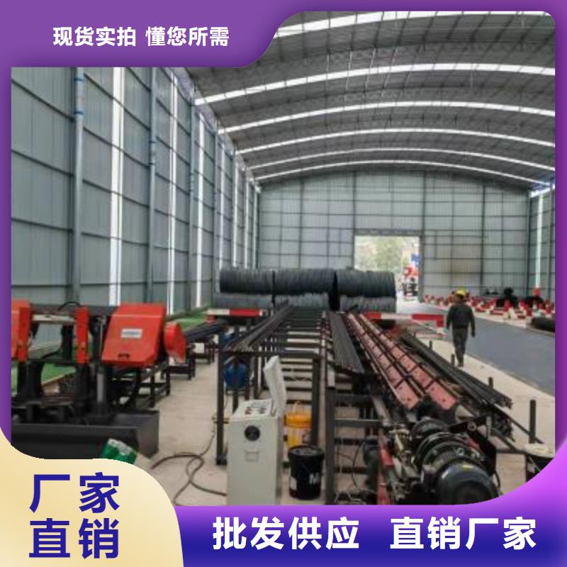 数控钢筋锯切套丝生产线规格讲信誉保质量