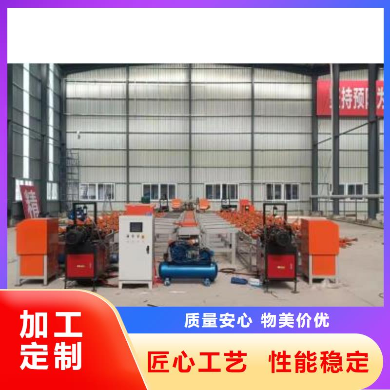 爆款数控套丝打磨生产线生产厂家支持货到付清