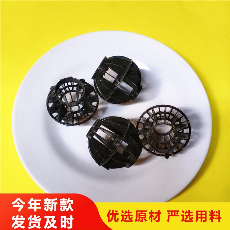 pp多面空心球现货供应现货