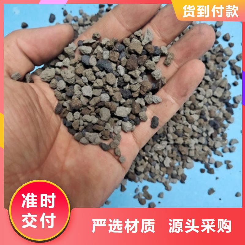 海绵铁除氧剂常温运行厂家批发价