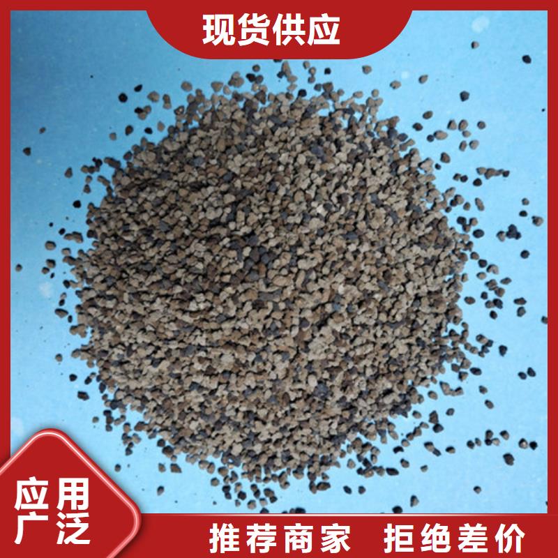 热水锅炉补水用海绵铁滤料厂家直营