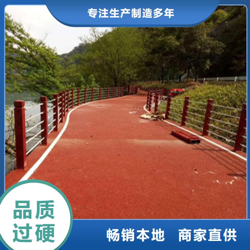 河道护栏质量可靠认准展鸿专注品质