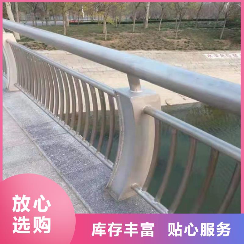 静电喷塑桥梁栏杆立柱展鸿护栏质量有保证拒绝伪劣产品