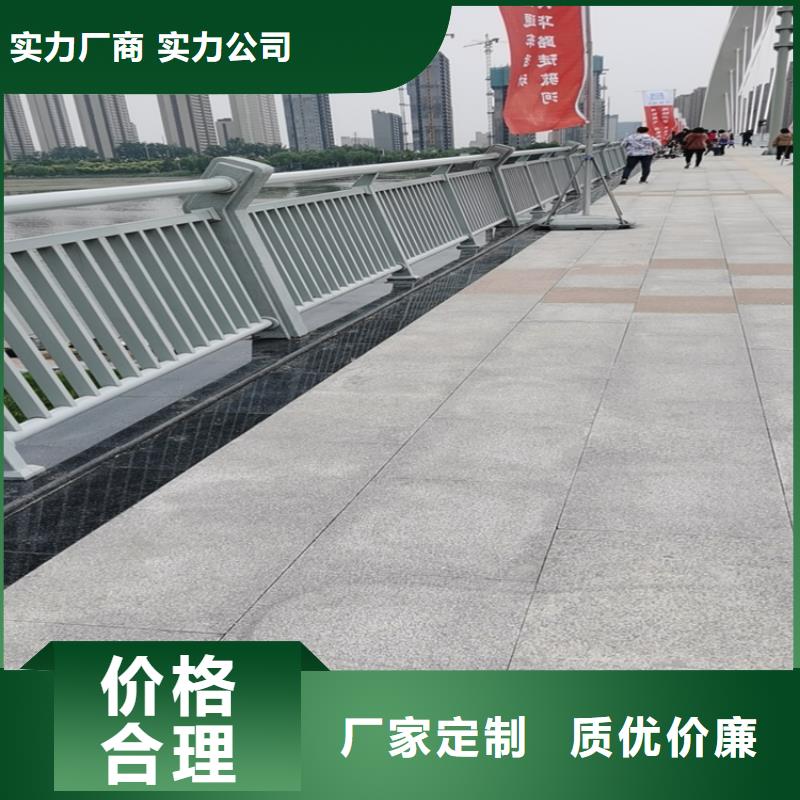 复合管桥梁栏杆304材质售后有保障【本地】厂家