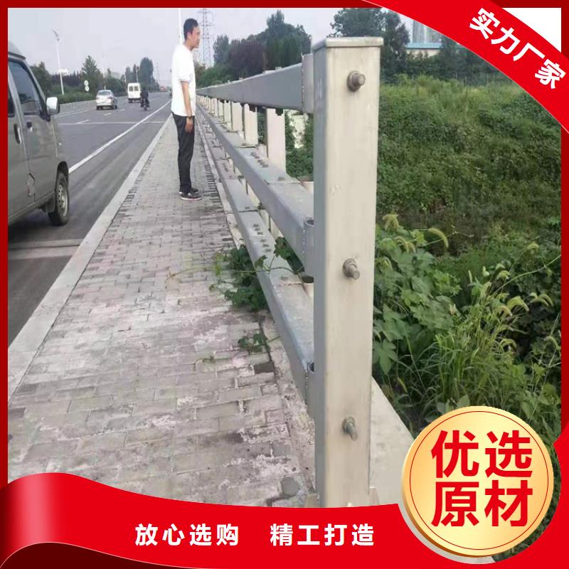 防撞不锈钢复合管护栏切割平整无毛刺严谨工艺