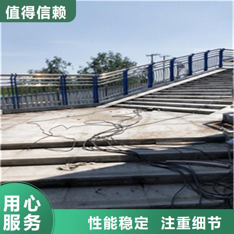 碳素钢防撞栏杆规格齐全量大批发高标准高品质