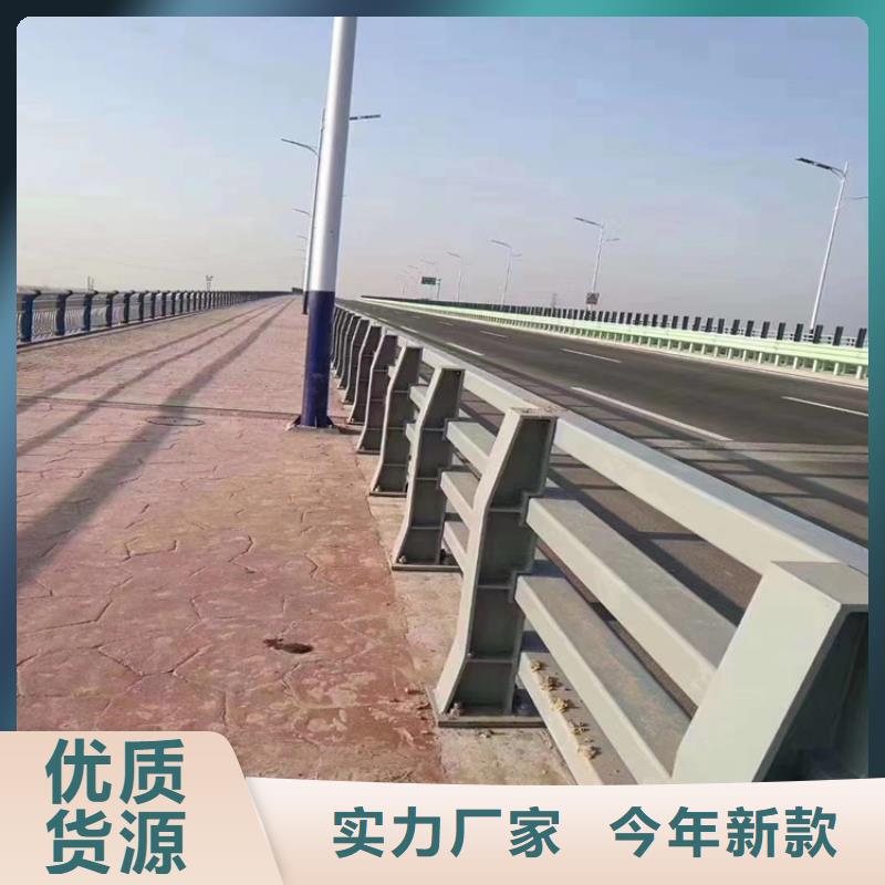 拉丝不锈钢复合管栏杆安装省心省力规格型号全