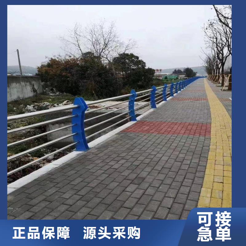 复合管桥梁护栏色彩丰富[本地]生产商