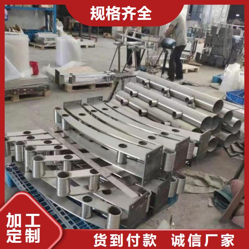 Q235B喷塑桥梁防撞护栏-资质齐全优选好材铸造好品质