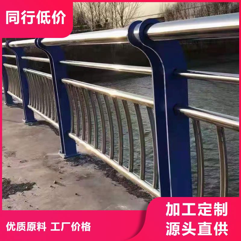 不锈钢护栏厂家品质可靠【当地】经销商