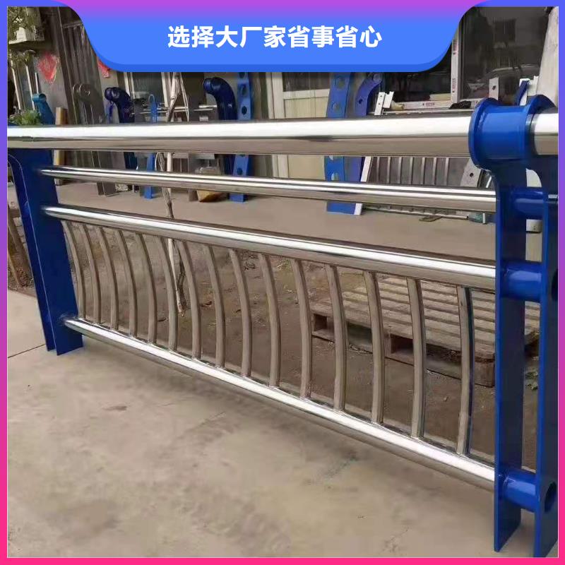 不锈钢防护栏杆销售厂家快速发货