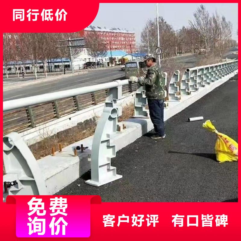 优惠的不锈钢栏杆多少钱一米厂家优选好材铸造好品质