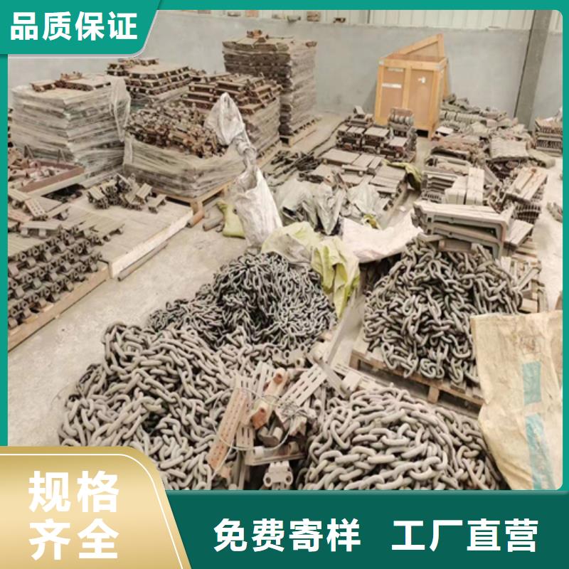 锅炉玛钢炉排-热线开通中精益求精