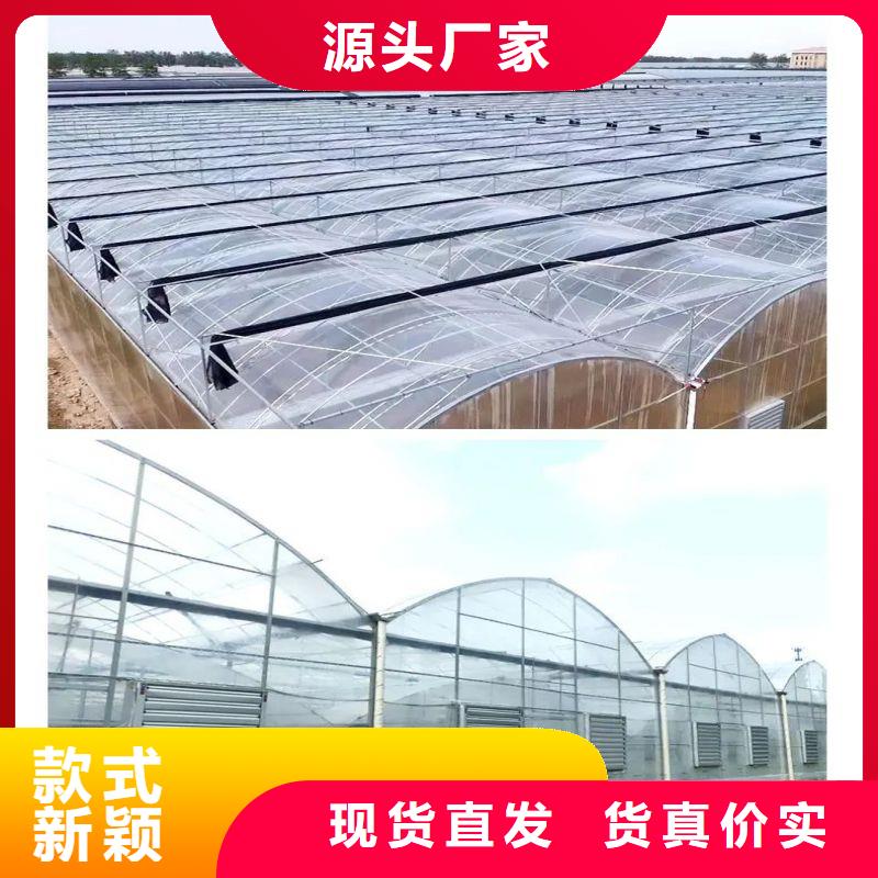 椭圆管大棚喜欢好货有保障