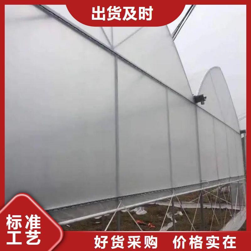 农业大棚管生产厂家哪里当地服务商