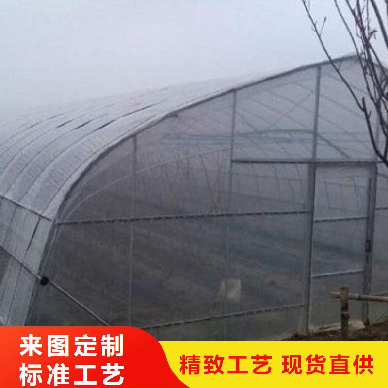 灵山县连栋【大棚管】厂家实时报价实地大厂