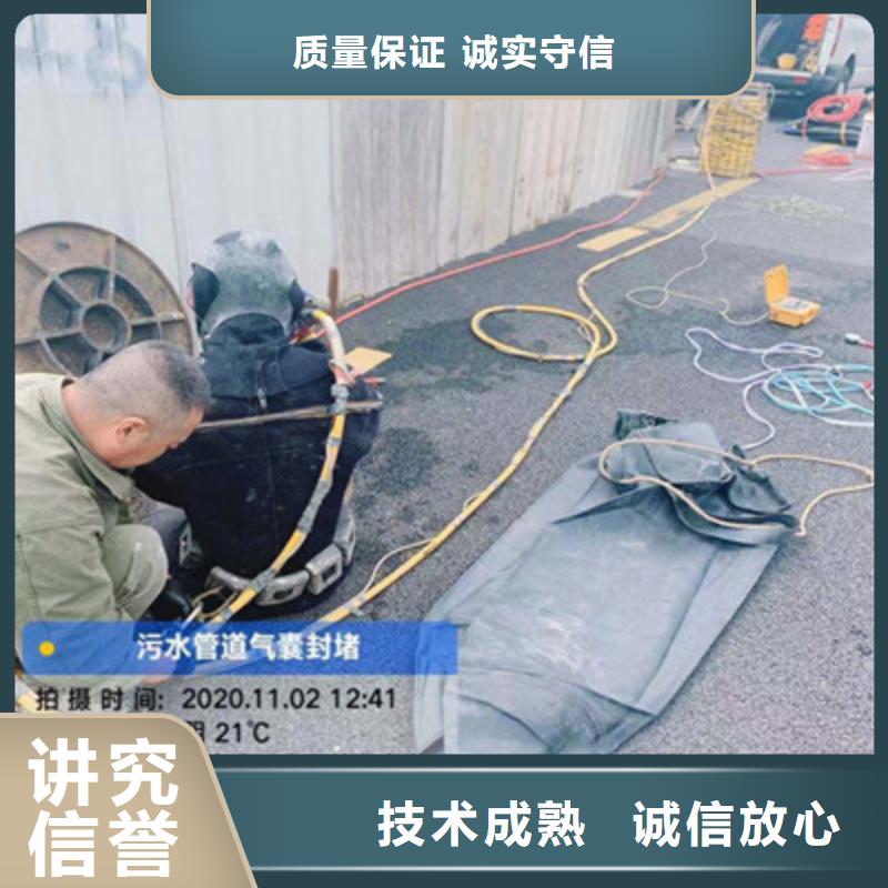 海南市潜水打捞公司（今日/）行业口碑好