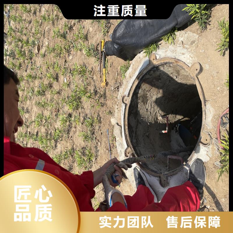 污水管道破损修复公司-本地潜水作业队<本地>经销商