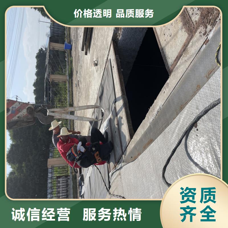 德州市水下工程施工公司-专业水下施工队专业团队