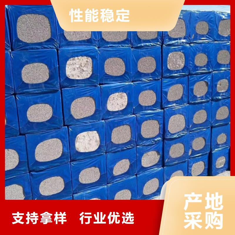 买高强度水泥发泡板必看-厂家直销<当地>供应商
