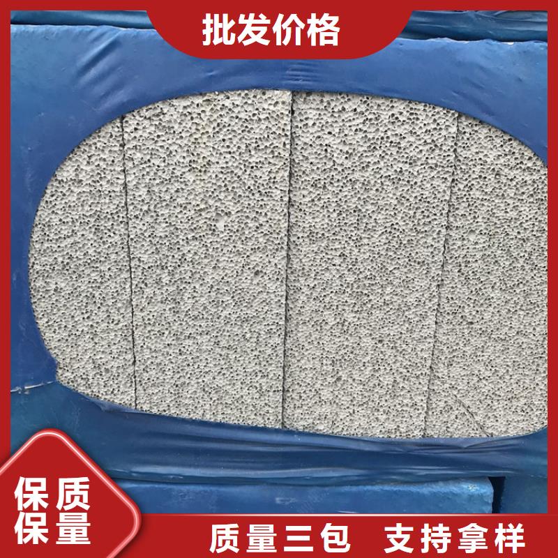 高强度水泥发泡板厂家现货定做{当地}经销商