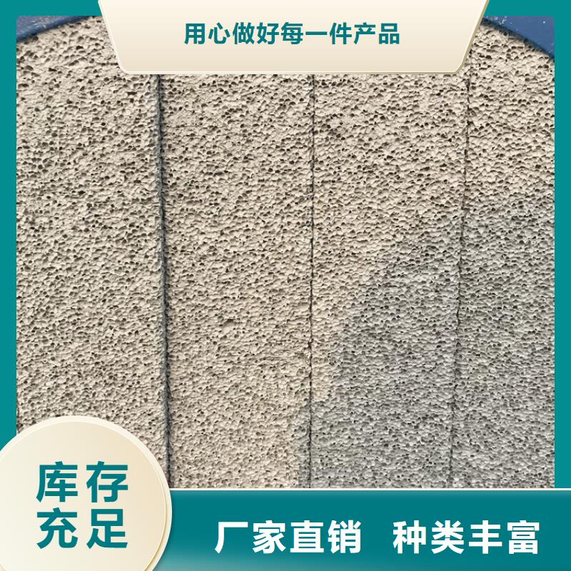 外墙水泥发泡板实力雄厚当地厂家