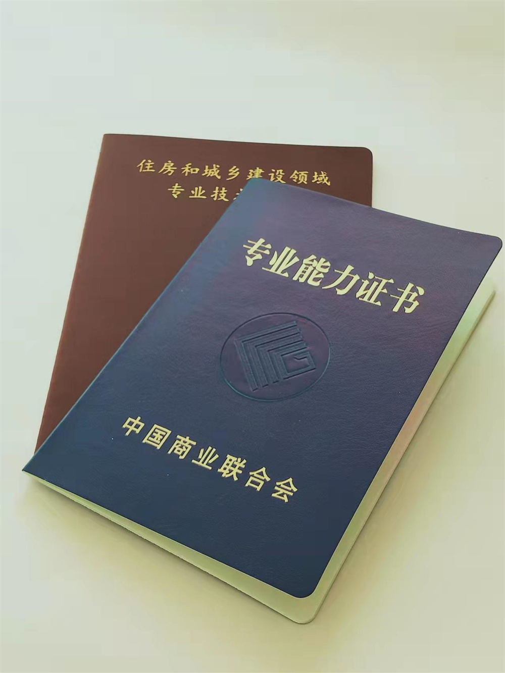 岗位能力印刷_等级培训加工_职业技能定做_{本地}制造商
