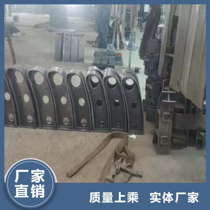 优质不锈钢复合管护栏厂家的供货商为您精心挑选