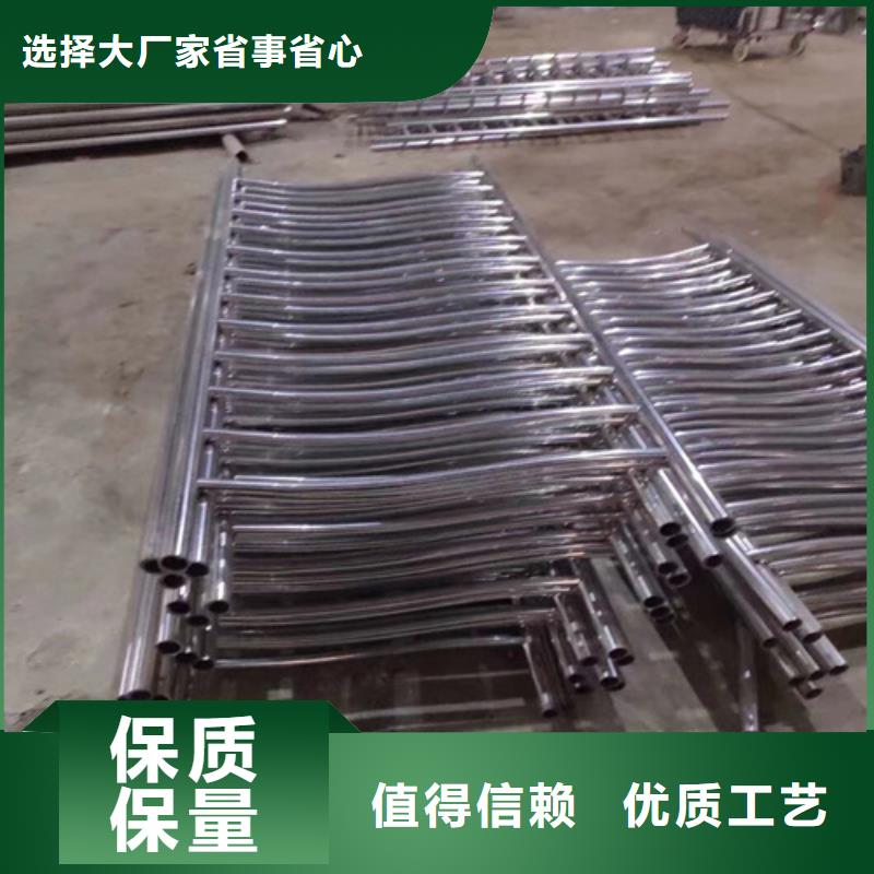 景区防护栏放心选产地工厂