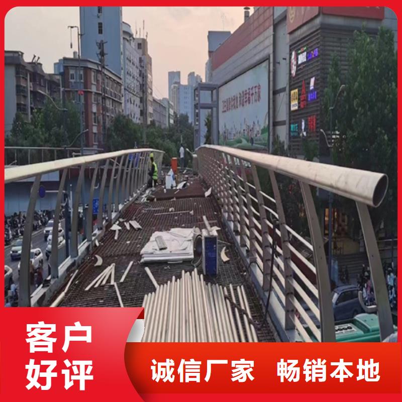 不锈钢护栏生产厂家、批发商当地服务商